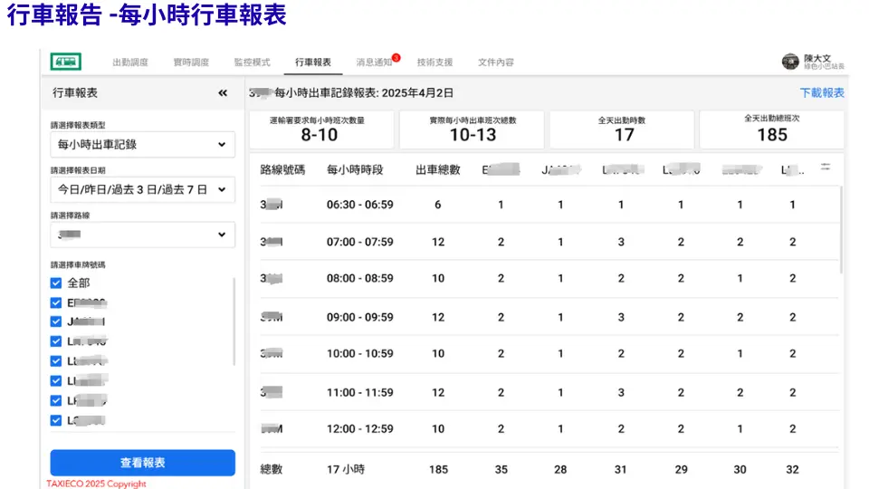 2.webp