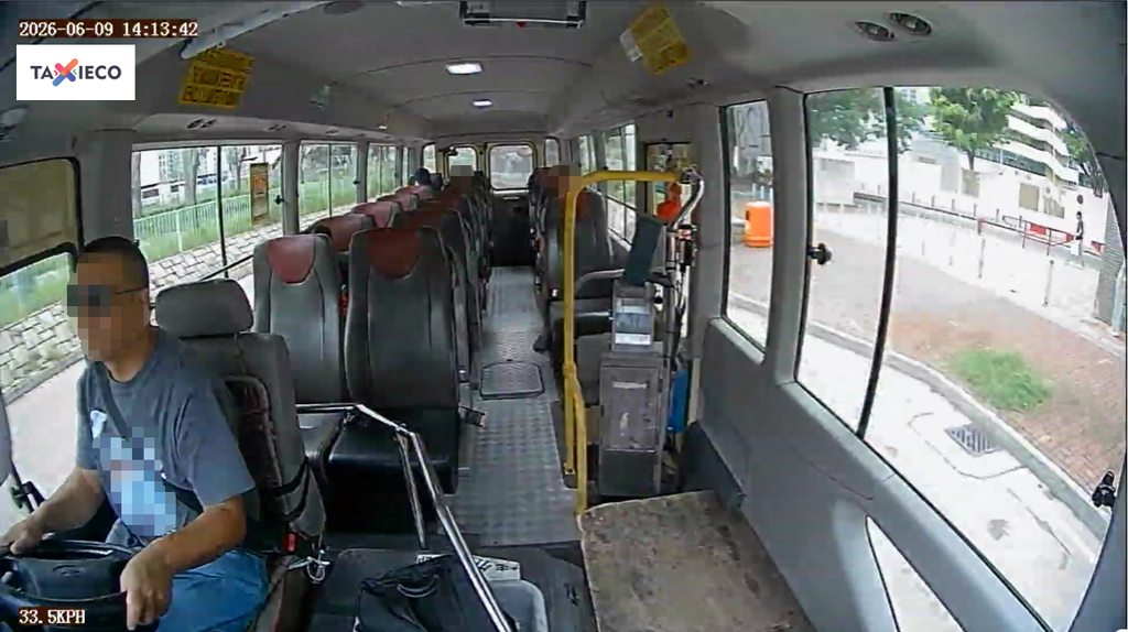 小巴專業管理系統與車隊_CCTV管理方案